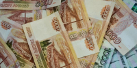 Дроппер из Кемерово вернет свердловской пенсионерке украденные деньги - EaNews.Ru