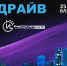 Увеличить - Приморская ТПП