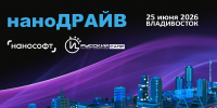 Увеличить - Приморская ТПП