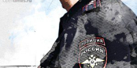 Губернатор Клычков обрушился с критикой на орловских полицейских - OrelTimes.Ru