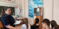 JPG Файл - ГУ МВД Самарской области
