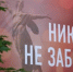 фото: ДИП - АПИ