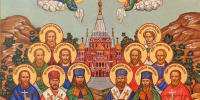 Неделя 3-я по Пятидесятнице, собор святых Удмуртской земли - Ижевская и Удмуртская епархия