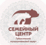 Начал свою работу Семейный центр в Губахинском округе - Город Губаха