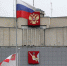 Вологодская область – на пятом месте в России по уровню достижения национальных проектов. - Кичменгско-Городецкий муниципальный округ