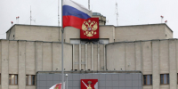 Вологодская область – на пятом месте в России по уровню достижения национальных проектов. - Кичменгско-Городецкий муниципальный округ