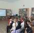 Патриотический урок «Тревожный рассвет 41-го» - Город Зверево