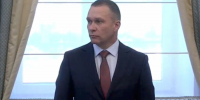 Губернатор представил министра безопасности Калининградской области - NewKaliningrad.Ru