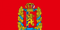 График личного приема граждан в общественной приемной Губернатора края (г. Красноярск) на II полугодие 2026 года. - Северо-Енисейский муниципальный округ
