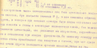 Борьба с нацистским подпольем на Алтае: как советская контрразведка противостояла вражеской агентуре - Сетевое издание Толк