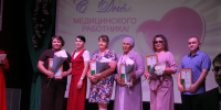 В Аромашевском округе отметили День медицинского работника - Aromashevo.Online