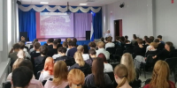 «Это нельзя забыть»: «Свеча памяти» в Нижегородском автомеханическом техникуме - ЦБС Автозаводского района