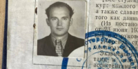Тайна архива УрГЮУ: что нашли в документах вуза об Алексее Балабанове - Уральский рабочий