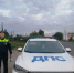 JPEG Файл - УМВД Рязанской области