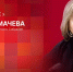 «Гайд-парк»: Депутат Заксобрания Псковской области Ирина Толмачева об итогах работы в VII созыве - Pln-Pskov.Ru
