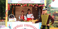 юбилейные мероприятия в День города Сычевки - фото - 1 - Сычевский район
