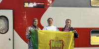 Всероссийский форум президентов школ - Городищенский район