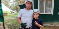 Областной туристический слет семей - Городищенский район