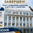 Внимание, абитуриенты!  В ДГПУ им. Р. Гамзатова стартовала приёмная кампания-2026! - ДГПУ