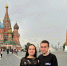КАИсты стали участниками Всероссийского фестиваля студсемей в Москве - КНИТУ-КАИ