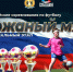 КОЖАНЫЙ МЯЧ: ЧЕТЫРЕ ПОБЕДИТЕЛЯ ИЗ НОВОСИБИРСКА! - Управление физкультуры и спорта г. Новосибирска