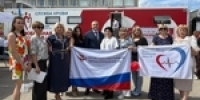 "День донора профсоюзов Самарской области — 2026": вместе спасаем жизни! - Профсоюз работников здравоохранения