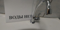 В Курске на улице 1-й Агрегатной планируют заменить около 500 метров канализационных сетей - KurskTV.Ru