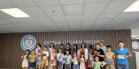 Яркий день в Семейном МФЦ - Министерство труда и соцразвития