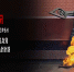 22 июня — День памяти и скорби - Городская больница