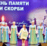 Митинг в честь Дня памяти и скорби прошёл в Бавлах - Бавлы-информ