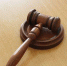 Новости Черинфо - Администрация г.Череповец