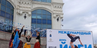 Астраханцы присоединились к Международному дню йоги - Газета Волга