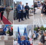 «Все – для фронта! Все – для Победы!» - Общественная палата