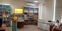 Урок безопасности: Огонь — друг, огонь — враг - Культура Называевского района