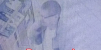 JPEG Файл - УМВД Тюменской области