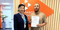 В Караидельском районе прошла церемония вручения удостоверений о профподготовке участникам СВО - Караидельский район