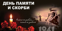 faca0464-dfec-437a-b.jpeg - Избирательная комиссия