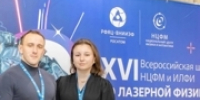 Корабли штурмуют бастионы, а студенты – научные журналы! - КГТА им. В.А. Дегтярева