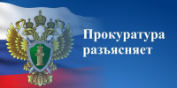 Вынесен приговор в отношении подозреваемого в кражах из магазинов в Рузском округе - РузаРИА