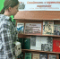 Книжная выставка «Стойкость и мужество партизан» - Лебедянская ЦБС