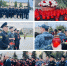 Никто не забыт, ничто не забыто - УФССП