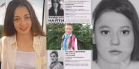 «Мама, я скоро буду дома»: последние часы пропавших жителей Дона, которых ждали до последнего - Bloknot-Rostov.Ru