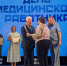 JPG Файл - Законодательное Собрание