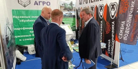 Ставка на отечественную селекцию - Журнал Сельскохозяйственные Вести