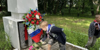 887c2b74-0244-4721-802e-d880acb05c10.jpg - Комитет по образованию