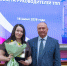 Увеличить - ТПП