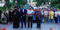 ЯРКИЙ ОГОНЬ ПАМЯТИ - Видное-ТВ