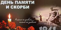 Общими усилиями горожан Дудинка становятся чище - Город Дудинка