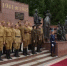 В Уфе состоялась церемония возложения цветов к памятнику «Землякам, ушедшим на фронт» - Министерство культуры