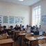 JPG Файл - УМВД Вологодской области